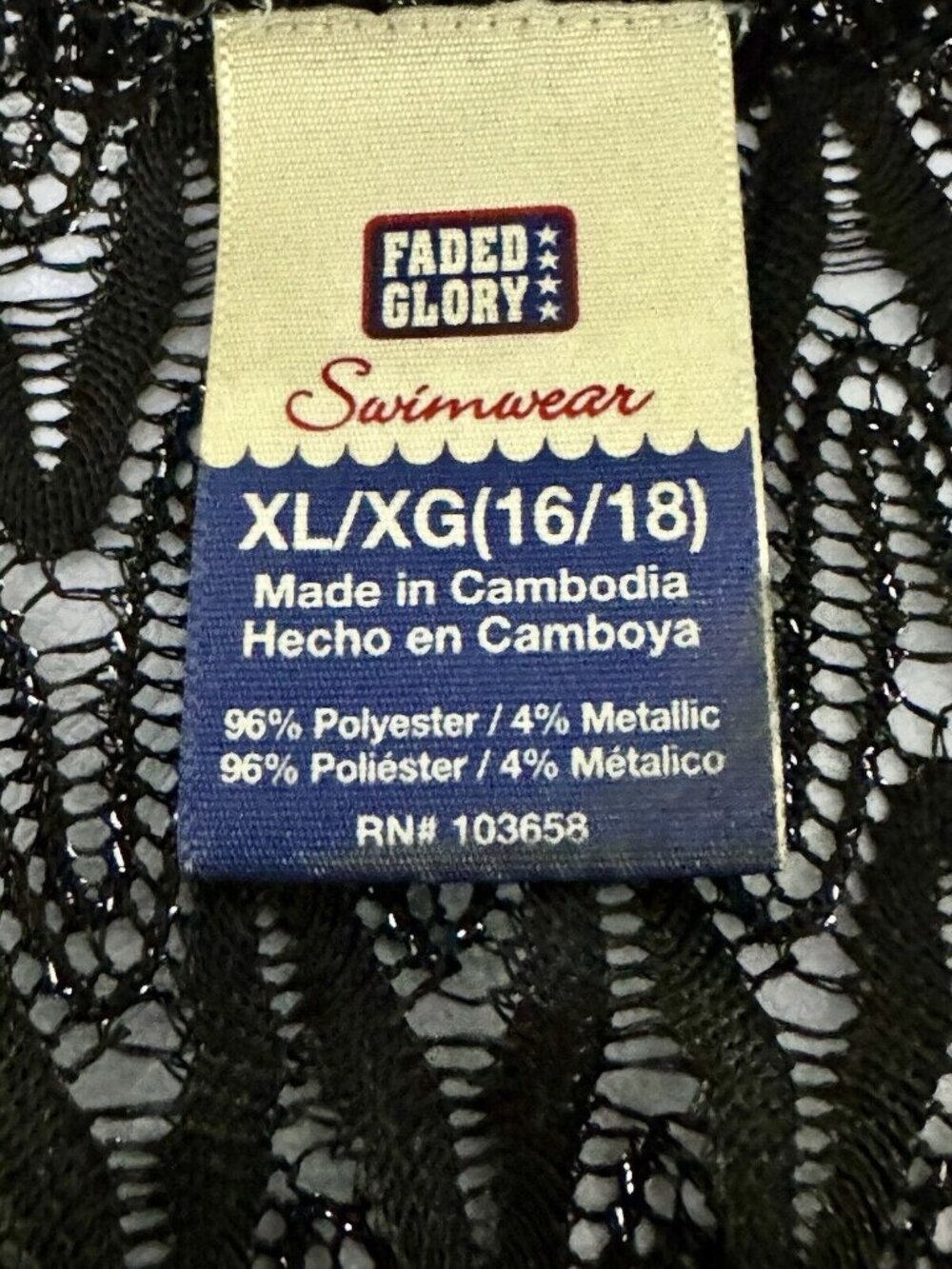 Faded Glory See Trough Color Black  Size XL - Picture 3 of 4